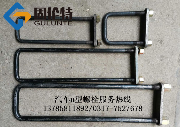 ��܇���u�Ϳ��r��,��ɸߏ���u�Ϳ�,10.9��u�ͽz�S�҃r��,����u